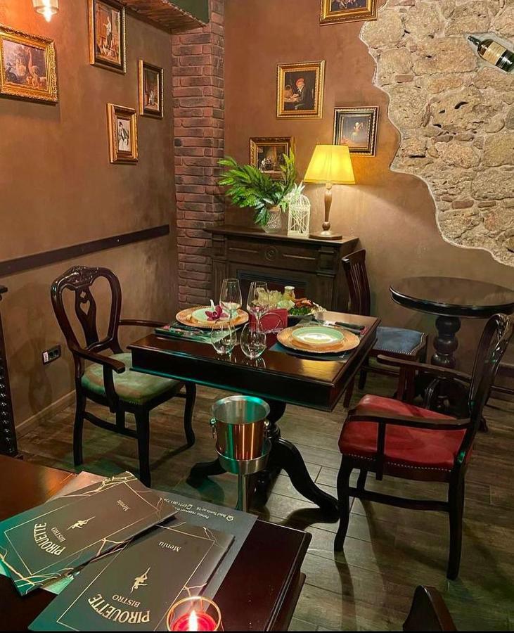 康斯坦察 Belle Epoque Boutique (Adults Only)酒店 外观 照片